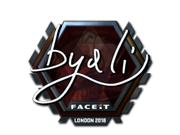byali (Foil) | London 2018 image