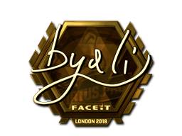 byali (Gold) | London 2018 image