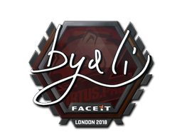 byali | London 2018 image