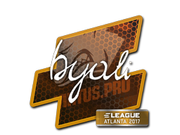 byali | Atlanta 2017 image