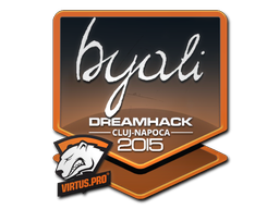 byali | Cluj-Napoca 2015 image