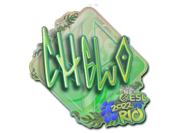 Sticker | chelo (Holo) | Rio 2022 image