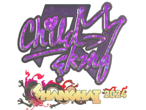 Sticker | ChildKing (Glitter) | Shanghai 2024 image