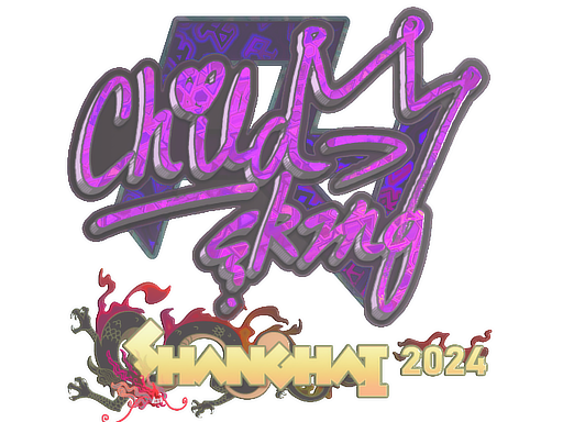 Sticker | ChildKing (Holo) | Shanghai 2024 image