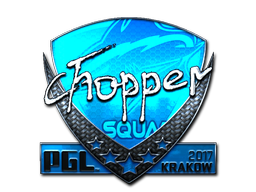 chopper (Foil) | Krakow 2017 image