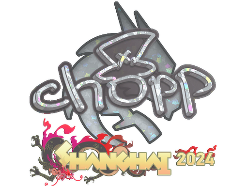 chopper (Glitter) | Shanghai 2024 image