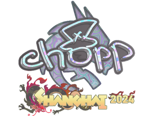 chopper (Holo) | Shanghai 2024 image