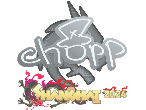 chopper | Shanghai 2024 image
