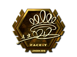 DD (Gold) | London 2018 image