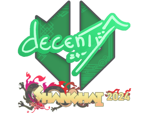 decenty | Shanghai 2024 image
