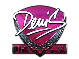 denis (Foil) | Krakow 2017 image