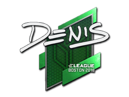 denis | Boston 2018 image