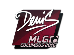 denis | MLG Columbus 2016 image