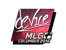 device (Foil) | MLG Columbus 2016 image