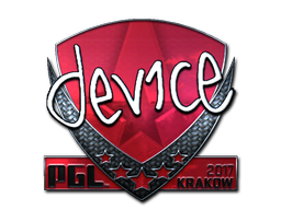 device (Foil) | Krakow 2017 image