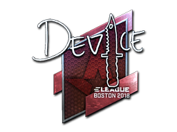 device (Foil) | Boston 2018 image