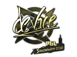 device (Gold) | Stockholm 2021 image