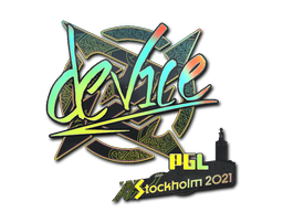 device (Holo) | Stockholm 2021 image