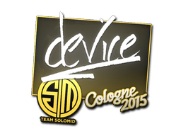 device | Cologne 2015 image