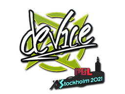 device | Stockholm 2021 image