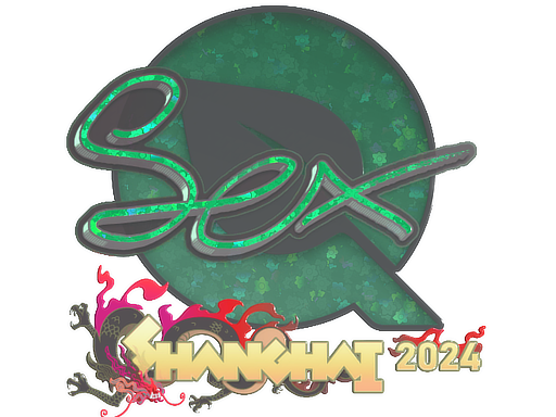 Sticker | dexter (Glitter) | Shanghai 2024 image