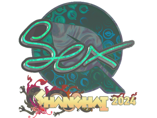 Sticker | dexter (Holo) | Shanghai 2024 image