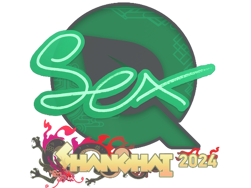 Sticker | dexter | Shanghai 2024 image