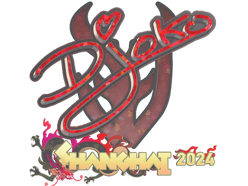 Djoko (Glitter) | Shanghai 2024 image
