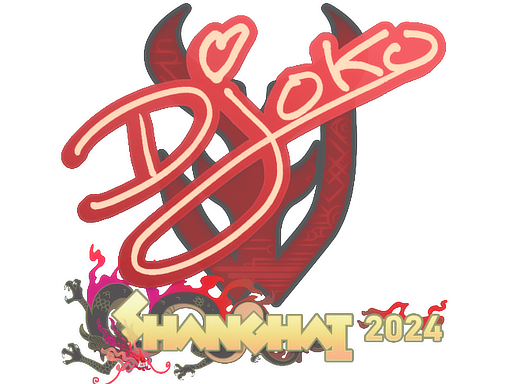Djoko | Shanghai 2024 image