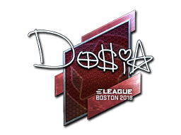 Dosia (Foil) | Boston 2018 image