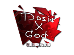 Dosia (Foil) | Cologne 2016 image