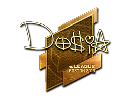 Dosia (Gold) | Boston 2018 image