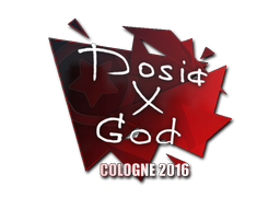 Dosia | Cologne 2016 image