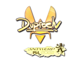 dupreeh (Holo) | Antwerp 2022 image