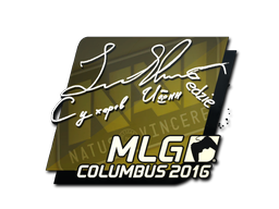 Edward | MLG Columbus 2016 image