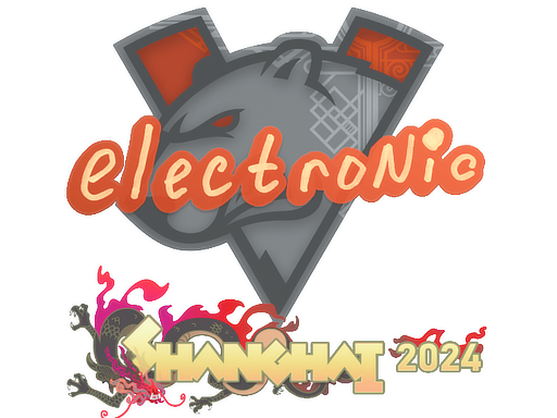 electronic | Shanghai 2024 image