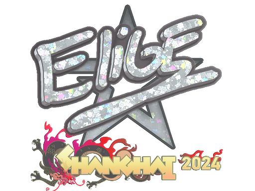 EliGE (Glitter) | Shanghai 2024 image