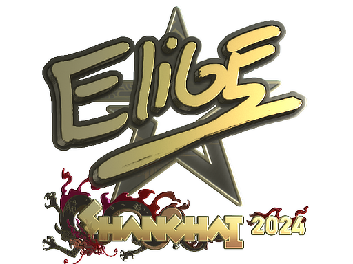 EliGE (Gold) | Shanghai 2024 image