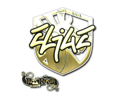 EliGE (Gold) | Paris 2023 image