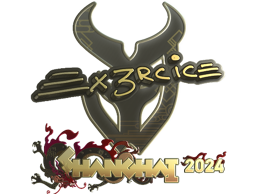 Ex3rcice (Gold) | Shanghai 2024 image