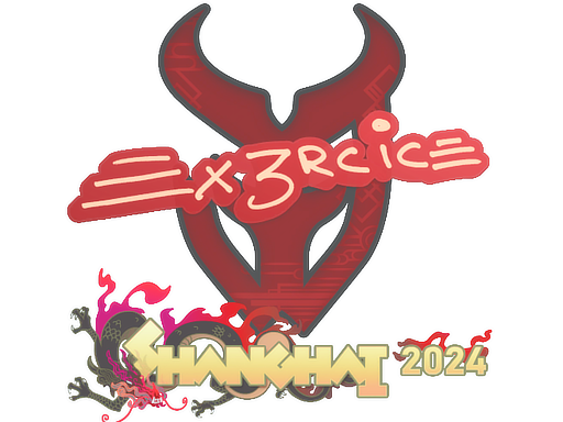 Ex3rcice | Shanghai 2024 image