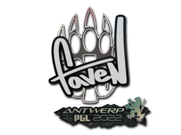 faveN | Antwerp 2022 image