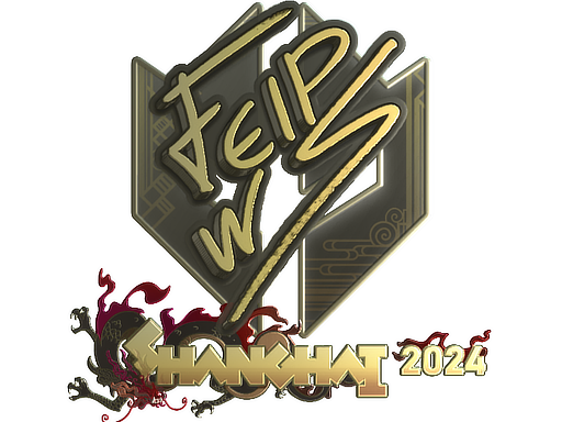 felps (Gold) | Shanghai 2024 image