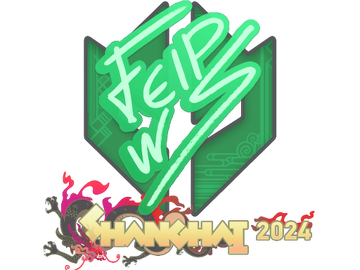 Sticker | felps | Shanghai 2024 image