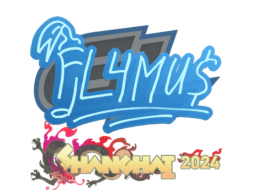 Sticker | FL4MUS | Shanghai 2024 image