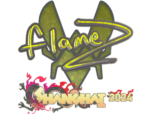 FlameZ (Glitter) | Shanghai 2024 image