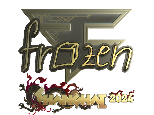 frozen (Gold) | Shanghai 2024 image