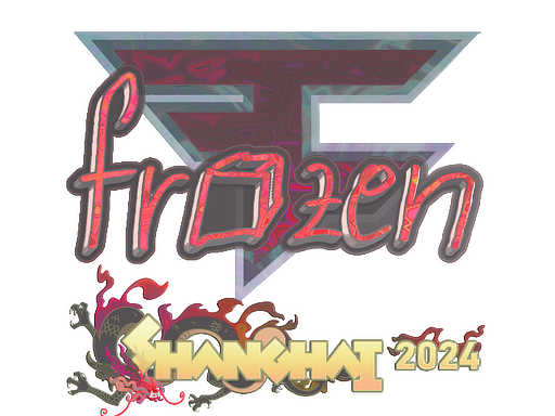 Sticker | frozen (Holo) | Shanghai 2024 image