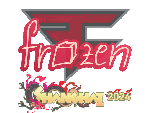frozen | Shanghai 2024 image