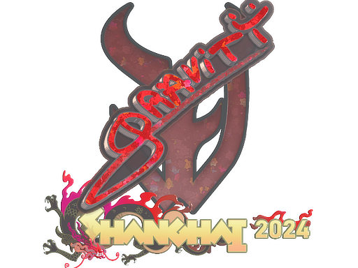 Graviti (Glitter) | Shanghai 2024 image